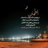 شيماء احمد profil fotoğrafı