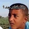 Mohamed's profile picture