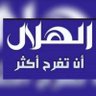 Profilbild von احمد محمد