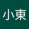 Profilbild von 杠杆哥
