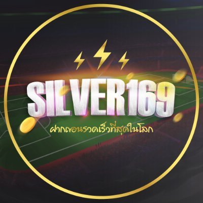 SILVER169's profile picture
