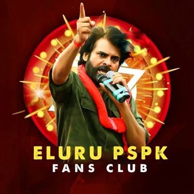 Eluru PawanKalyan Fc ™'s profile picture