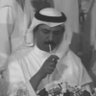 Фото профиля صلاح
