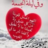 Фото профиля ابو محمد