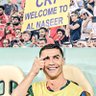 ياهناي ... 的头像