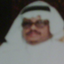 ﮼سعد،العقيل ﮼'s profile picture