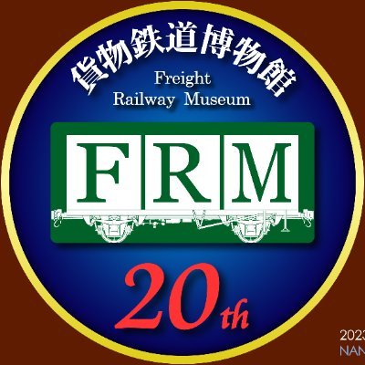 FRM_2003's profile picture