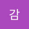 빠레감 的头像