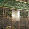 Фото профиля Ibrahim Alkhaldi