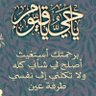Фото профиля ابا الوليد