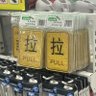 Profilbild von 噗呲.