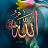 هدى 的头像