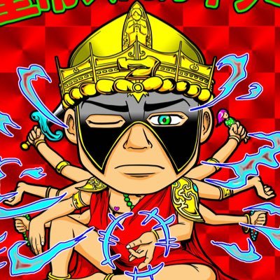 スロカイザー's profile picture
