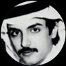 Фото профиля ماجد بن عبدالله