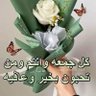 Profilbild von Abdullah Almaliky