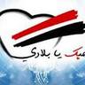 heba's profile picture