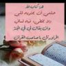 جنتي قرآني profil fotoğrafı