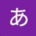 あああ profil fotoğrafı