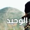 الناجي الوحيد the only survivor profil fotoğrafı