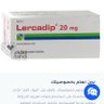 زوجتي's profile picture