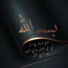 Фото профиля Ilyaa Batan🇵🇸