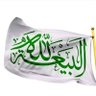 Madin Mogadam's profile picture