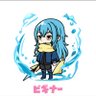 {allACE}Beginner's profile picture
