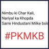 Фото профиля Pkmkb