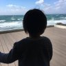 ari's profile picture