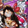 Profilbild von くだん