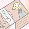 サンタ(偽)'s profile picture