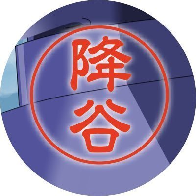メラン⭐︎28号's profile picture
