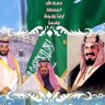 Profilbild von أبو أديب