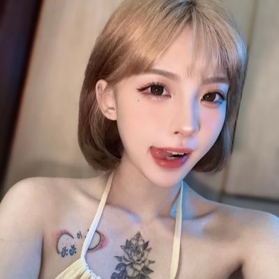 🤍 漾漾 🤍's profile picture