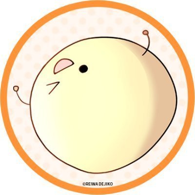 ゲマ【ゲーマーズ公式】's profile picture