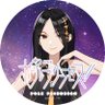 『劇場版 ポールプリンセス!!』公式 profil fotoğrafı