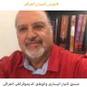 صباح اليساري العراقي 的头像