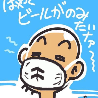 とだ勝之DANDANだんく！期間限定通販中's profile picture