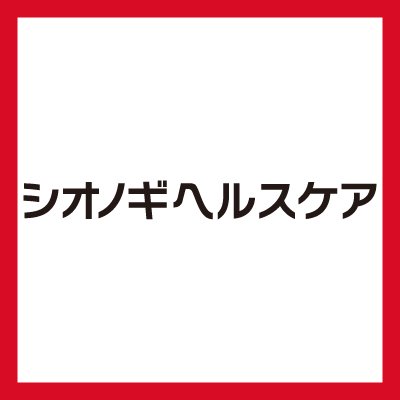 shionogi_hc's profile picture