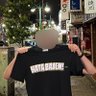 Gnag1 的头像