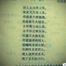 徐汇㊙️蝻糕🔞偷拍❤️‍🔥 profil fotoğrafı