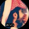 مہَ’سہَ’ـاعد ☪︎'s profile picture