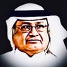 عبدالله الكعيد profil fotoğrafı