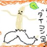 けけろ 的头像