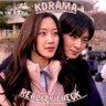 kdrama pop reality check 🌙🍀 profil fotoğrafı