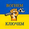 міхеz 🇺🇦 🇮🇱🇧🇪's profile picture