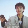 外砖刘老师's profile picture