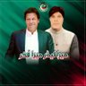 Sheikh Haq Nawaz's profile picture