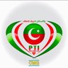 Insaaf profil fotoğrafı