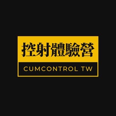 gammieboykimo's profile picture